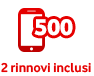 SIM 500 minuti