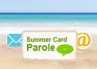 Summer Card
